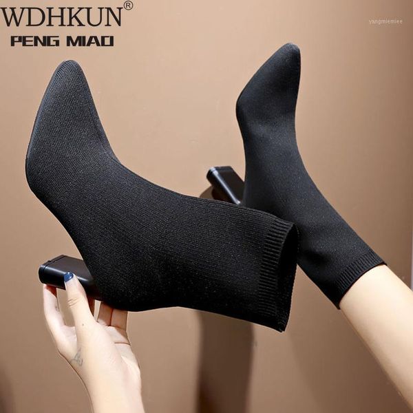 simple fashion stretch socks boots women's high heels shoes knit socks boots skinny women pointed autumn and winter bare1, Black
simple fashion stretch socks boots women's high heels shoes knit socks boots skinny women pointed autumn and winter bare1, Black