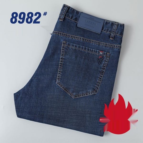 gzjjh моды весна новый случайный и середине 2020 талии брюки джинсы jeansmen универсально случайные брюки тонкий джинсы sut42, Blue
gzjjh моды весна новый случайный и середине 2020 талии брюки джинсы jeansmen универсально случайные брюки тонкий джинсы sut42, Blue