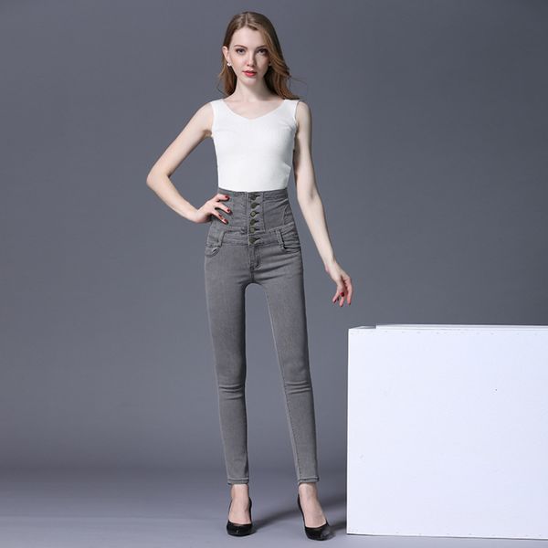 map fish 2021 spring high waist smoke grey jeans women's fat mm large corset pencil leggings pants, Blue
map fish 2021 spring high waist smoke grey jeans women's fat mm large corset pencil leggings pants, Blue