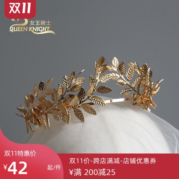 fengweimei handmade laurel olive gold flower leaf hoop crown bride portrait forest wedding headdress, Silver
fengweimei handmade laurel olive gold flower leaf hoop crown bride portrait forest wedding headdress, Silver