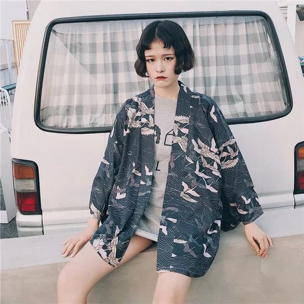 summer 2021 japanese loose student sunscreen kimono sleeve kimono japanese kimono bird traditional women cosplay hf5, White
summer 2021 japanese loose student sunscreen kimono sleeve kimono japanese kimono bird traditional women cosplay hf5, White