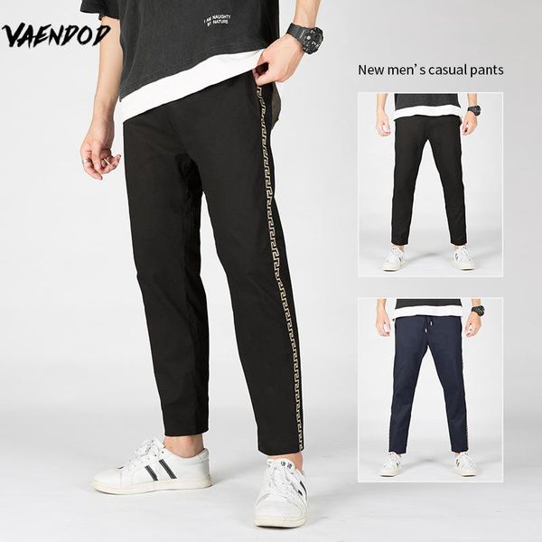 men's pants s2citylife casual side striped hong kong style slim straight trousers, Black
men's pants s2citylife casual side striped hong kong style slim straight trousers, Black