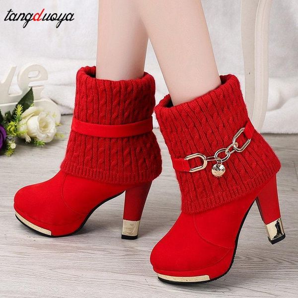 martin boots women's boots high-heeled female 2020 winter new thick with shoes frosted wool in the women's shoes, Black
martin boots women's boots high-heeled female 2020 winter new thick with shoes frosted wool in the women's shoes, Black