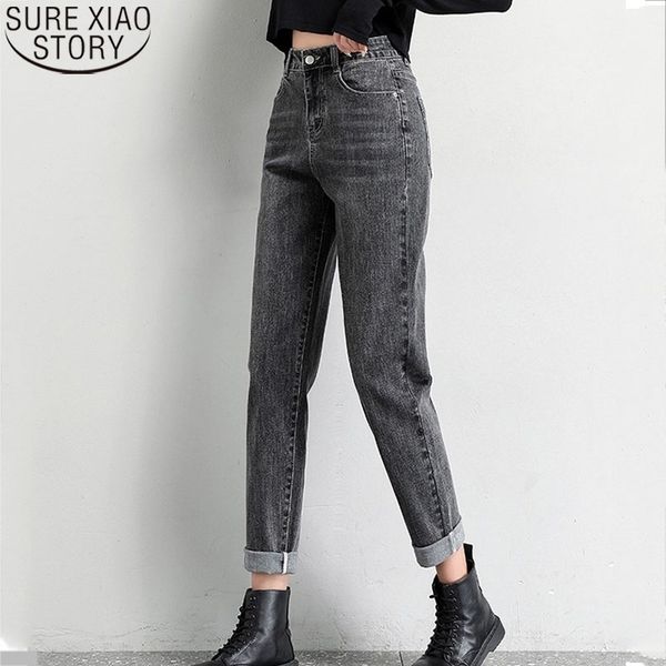 high waist jeans women vintage grey autumn pants fashion loose denim jeans pockets button 2021 new harem pants trousers 210202, Blue
high waist jeans women vintage grey autumn pants fashion loose denim jeans pockets button 2021 new harem pants trousers 210202, Blue
