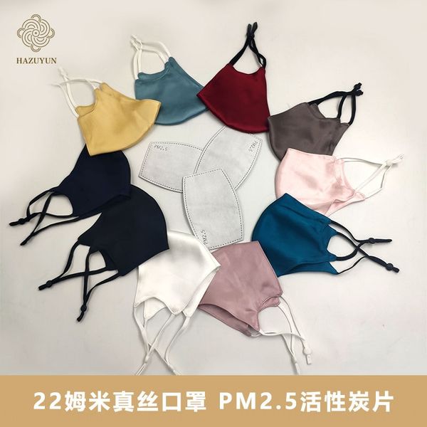3x5q7 double layer silk washable with pm2.5 double layer silk mask washable with pm2.5 filter filtermask filter filter
3x5q7 double layer silk washable with pm2.5 double layer silk mask washable with pm2.5 filter filtermask filter filter