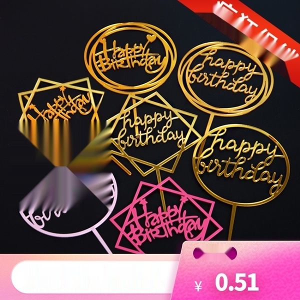 6jtsa plastic happy father's baking cakechildren's baking table valentine's dessert acrylic card acrylic happy father's
6jtsa plastic happy father's baking cakechildren's baking table valentine's dessert acrylic card acrylic happy father's