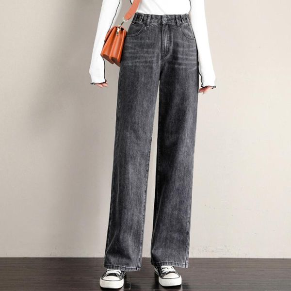 retro wide leg womens jean korean style all-match simple full-length trendy chic high waist loose comfortable jeans for women, Blue
retro wide leg womens jean korean style all-match simple full-length trendy chic high waist loose comfortable jeans for women, Blue