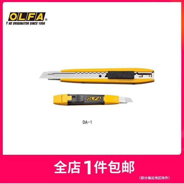 olfa da-1/dl-1 art knife 9/18mm knife auto-lock and abs plastic handle featured heavy-duty cutter, Black
olfa da-1/dl-1 art knife 9/18mm knife auto-lock and abs plastic handle featured heavy-duty cutter, Black