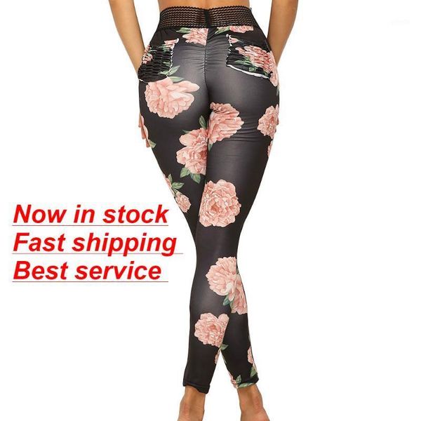 yoga outfits women's sports pants desire high waist seamless push up leggings flower elastic exercise back pocket pants1, White;red
yoga outfits women's sports pants desire high waist seamless push up leggings flower elastic exercise back pocket pants1, White;red