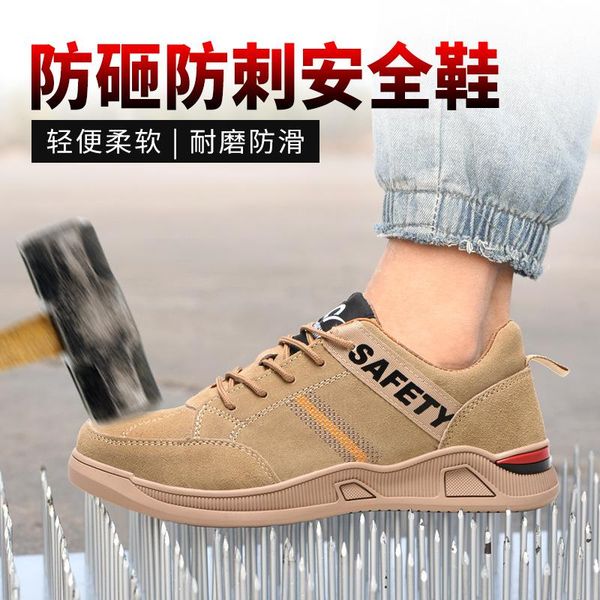 vertvie indestructible ryder shoes men steel toe cap work safety shoes puncture-proof male fashion boots lightweight sneakers, Black
vertvie indestructible ryder shoes men steel toe cap work safety shoes puncture-proof male fashion boots lightweight sneakers, Black