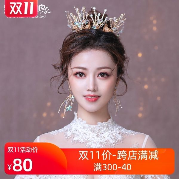 bridal headdress korean style super flash atmosphere sweet round crown hair white dress wedding accessories, Silver
bridal headdress korean style super flash atmosphere sweet round crown hair white dress wedding accessories, Silver