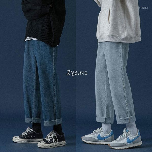 autumn wide-leg jeans men's fashion retro korean casual jeans men streetwear loose hip-hop straight denim trousers mens s-2xl1, Blue
autumn wide-leg jeans men's fashion retro korean casual jeans men streetwear loose hip-hop straight denim trousers mens s-2xl1, Blue