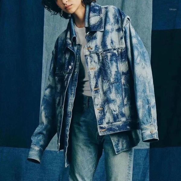 10.25 high street fashion tie-dye denim jacket coat women double-layer patchwork outerwear or washed harem jeans set 2020 new1, Gray
10.25 high street fashion tie-dye denim jacket coat women double-layer patchwork outerwear or washed harem jeans set 2020 new1, Gray