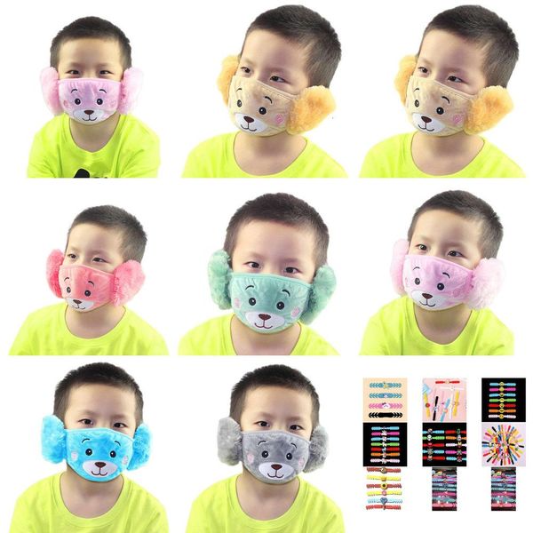children winter kids face animal warmer masks half cover exfej cupid ear cute earmuffs mouth house wjogk
children winter kids face animal warmer masks half cover exfej cupid ear cute earmuffs mouth house wjogk