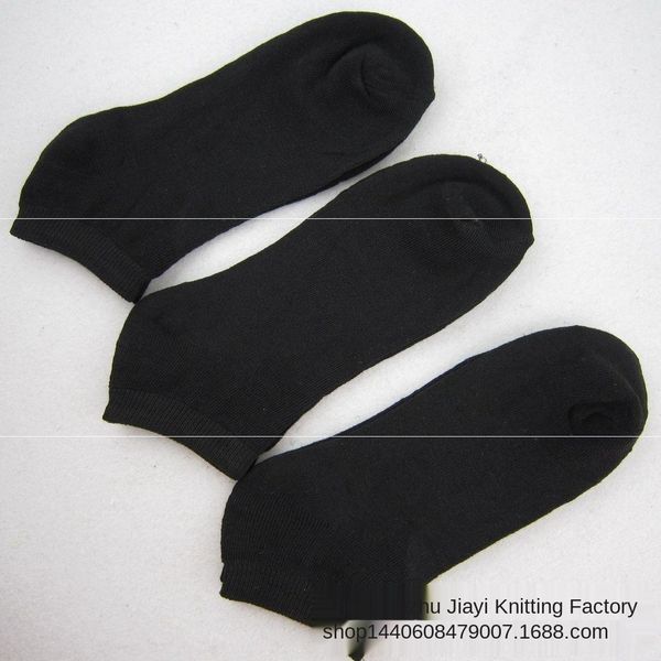 низкий баррель полиэстера хлопок спортивного сплошной цвета мужской лодка низкого баррель полиэстер хлопок спортивных носков мужской сплошно, Black
низкий баррель полиэстера хлопок спортивного сплошной цвета мужской лодка низкого баррель полиэстер хлопок спортивных носков мужской сплошно, Black