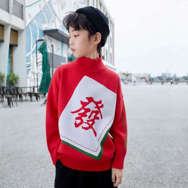 boys' childhood 2020 new autumn and winter drs chine sle boy's bottom coat middle school children's sweater, Blue
boys' childhood 2020 new autumn and winter drs chine sle boy's bottom coat middle school children's sweater, Blue