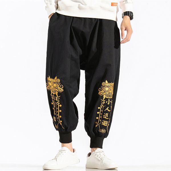 men harem pants embroidery retro drop crotch joggers cotton trousers men baggy loose chinese characters men casual pants, Black
men harem pants embroidery retro drop crotch joggers cotton trousers men baggy loose chinese characters men casual pants, Black