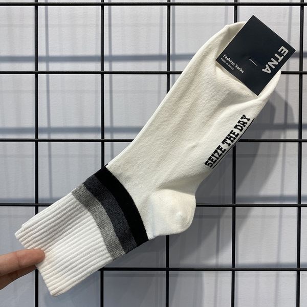wmvg8 fashion dongdaemun autumn socks winter new simple striped korean casual trendy cotton cotton socks mid-leg and for men 3kpgz, Black
wmvg8 fashion dongdaemun autumn socks winter new simple striped korean casual trendy cotton cotton socks mid-leg and for men 3kpgz, Black