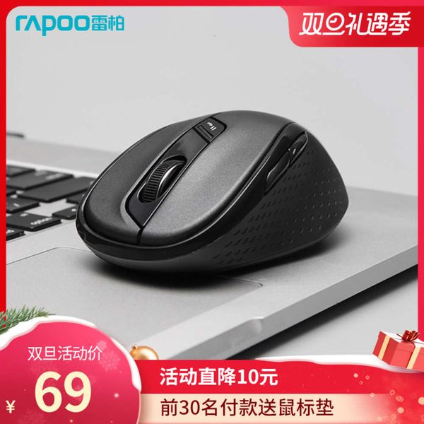 rapoo rapoo m500g wirels bluetooth mouse office quiet home lapbattery computer