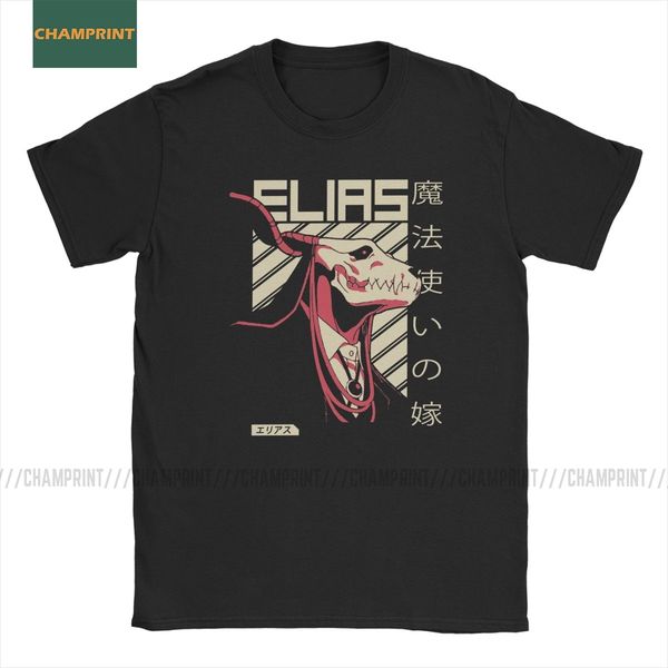 elias ainsworth poster ancient magus bride anime chise manga mahoutsukai short sleeve sport hooded sweatshirt hoodie men t shirt
elias ainsworth poster ancient magus bride anime chise manga mahoutsukai short sleeve sport hooded sweatshirt hoodie men t shirt