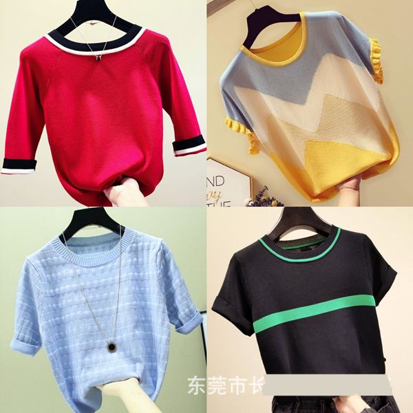 miscellaneous knitted miscellaneous women's short sweatersleeve knitted sweater women's short sleeve sweater eaekp, White;black
miscellaneous knitted miscellaneous women's short sweatersleeve knitted sweater women's short sleeve sweater eaekp, White;black