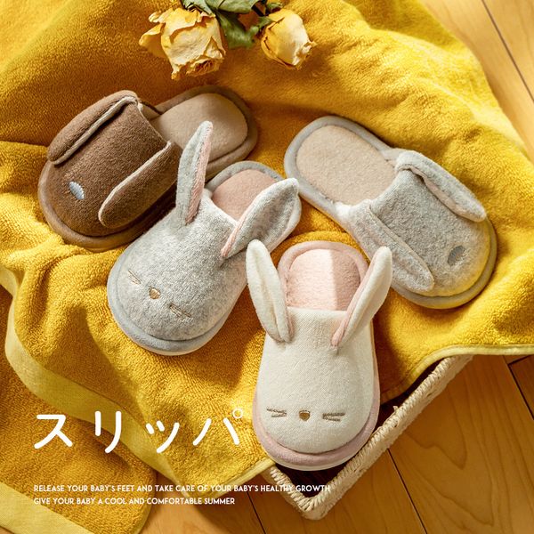 autumn winter house children slippers cute rabbit boys girls bedroom flock cotton slippers non-slip home kids cartoon shoes 1031, Black;grey
autumn winter house children slippers cute rabbit boys girls bedroom flock cotton slippers non-slip home kids cartoon shoes 1031, Black;grey