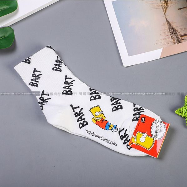 korean simpson sweet sports socks autumn and winter new korean leisure simpson leisure cartoon cute women's casual medium hose aqad8, Black
korean simpson sweet sports socks autumn and winter new korean leisure simpson leisure cartoon cute women's casual medium hose aqad8, Black