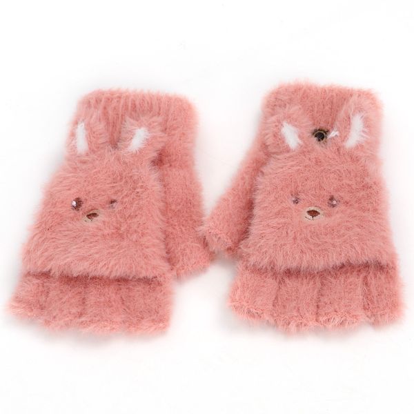 winter soft half finger flip cover gloves for children baby girl boy kids animal warm mittens, Blue;gray
winter soft half finger flip cover gloves for children baby girl boy kids animal warm mittens, Blue;gray