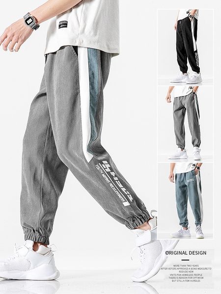 knitted men's korean fashion nine point casual pants straight tube versatile summer thin overalls sports pantscasual pants sports pants, Blue 
knitted men's korean fashion nine point casual pants straight tube versatile summer thin overalls sports pantscasual pants sports pants, Blue
