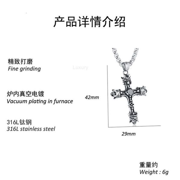 fashion design necklace pendant liguxury jewelry stainless steel zircon cross trend titanium pattern, Silver
fashion design necklace pendant liguxury jewelry stainless steel zircon cross trend titanium pattern, Silver