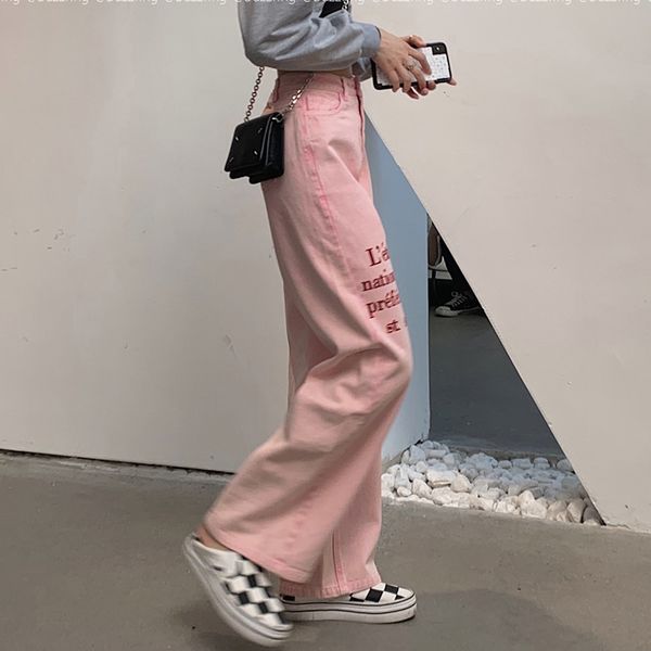 pink jeans women's autumn 2020 new wild daddy pants straight loose high waist slim wide leg trousers y1214, Blue
pink jeans women's autumn 2020 new wild daddy pants straight loose high waist slim wide leg trousers y1214, Blue