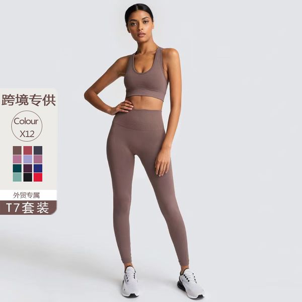 sports suit women's fitness beauty back naked feeling peach hip lift breathable quick dry running yoga suit, Gray
sports suit women's fitness beauty back naked feeling peach hip lift breathable quick dry running yoga suit, Gray