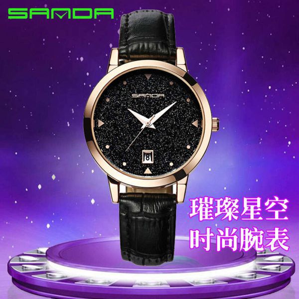 red waterproof sky star commuter sanda ol style woman watch fashion belt korean simple watch, Slivery;brown
red waterproof sky star commuter sanda ol style woman watch fashion belt korean simple watch, Slivery;brown