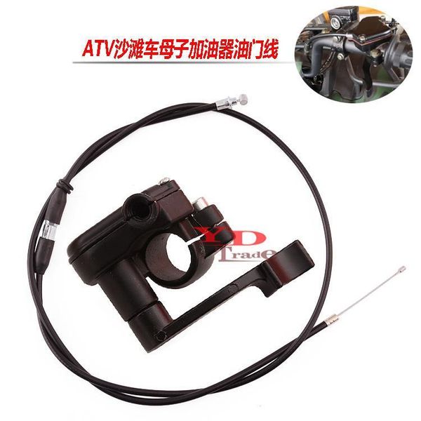 atm dune buggy scrambling motorcycle size bull aluminum throttle seat throttle line 50-250cc thumb oiler1
atm dune buggy scrambling motorcycle size bull aluminum throttle seat throttle line 50-250cc thumb oiler1