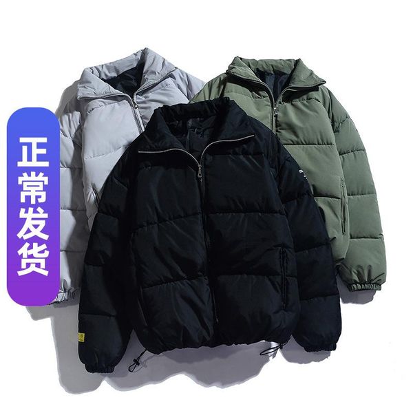 men's down & parkas winter warm and thick cotton clothes, bread casual short padded jacket, stand-collar jacket men, Black
men's down & parkas winter warm and thick cotton clothes, bread casual short padded jacket, stand-collar jacket men, Black
