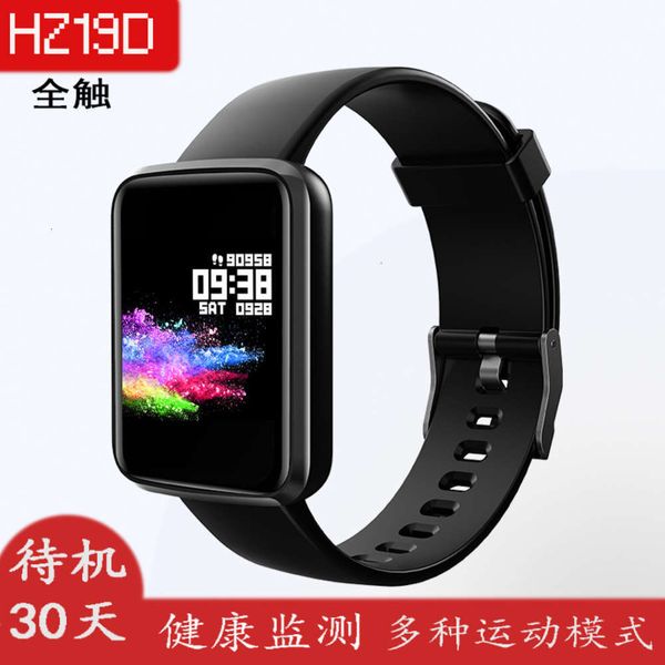 new touch color screen intelligent bracelet for women's health detection heart rate and blood prsure multifunctional sports waterproofb
new touch color screen intelligent bracelet for women's health detection heart rate and blood prsure multifunctional sports waterproofb