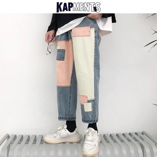 men's jeans kapments men drawstring baggy 2021 mens patchwork harajuku korean fashions kpop denim pants high waisted harem pants1, Blue
men's jeans kapments men drawstring baggy 2021 mens patchwork harajuku korean fashions kpop denim pants high waisted harem pants1, Blue