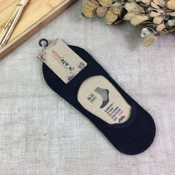 wqucq versatile hidden invisible boat socksplain cotton socks double spring and summer silicone antiskid cotton boat socks 5 men's wais, Black
wqucq versatile hidden invisible boat socksplain cotton socks double spring and summer silicone antiskid cotton boat socks 5 men's wais, Black