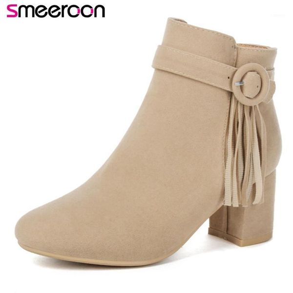 smeeroon autumn winter boots round toe women boots high heels zip+fringe ankle for women party shoes big size 33-431, Black
smeeroon autumn winter boots round toe women boots high heels zip+fringe ankle for women party shoes big size 33-431, Black