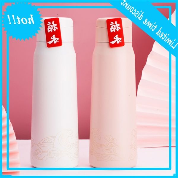warm girl's heart lovely student's water simple and fresh forest department women's net red chinese style cup
warm girl's heart lovely student's water simple and fresh forest department women's net red chinese style cup