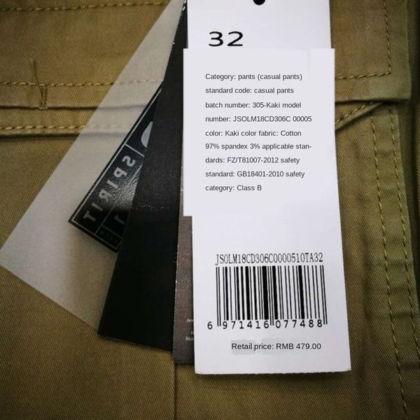 xxj5m jeep autumn men's casual multi pocket casual loose straight trousers pants jeep middle age h6osi stretch solid 305 pants, Blue
xxj5m jeep autumn men's casual multi pocket casual loose straight trousers pants jeep middle age h6osi stretch solid 305 pants, Blue