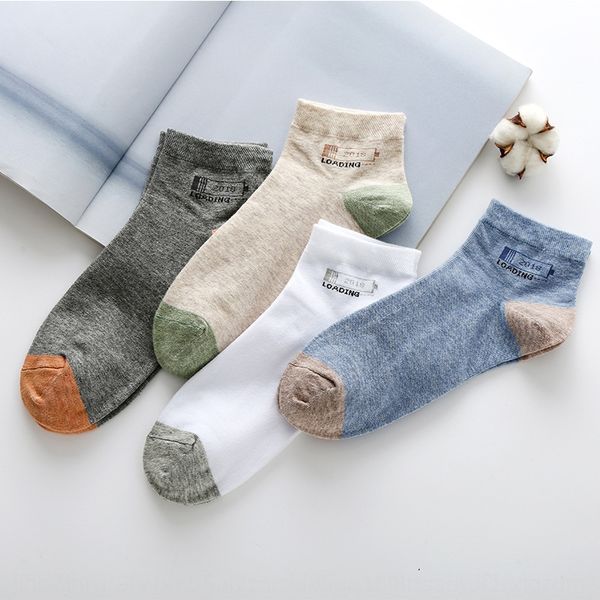 monroe fashion short tube men's cotton jacquard jacquard socks combed cotton sweat absorbing and breathable socks ynzve, Black