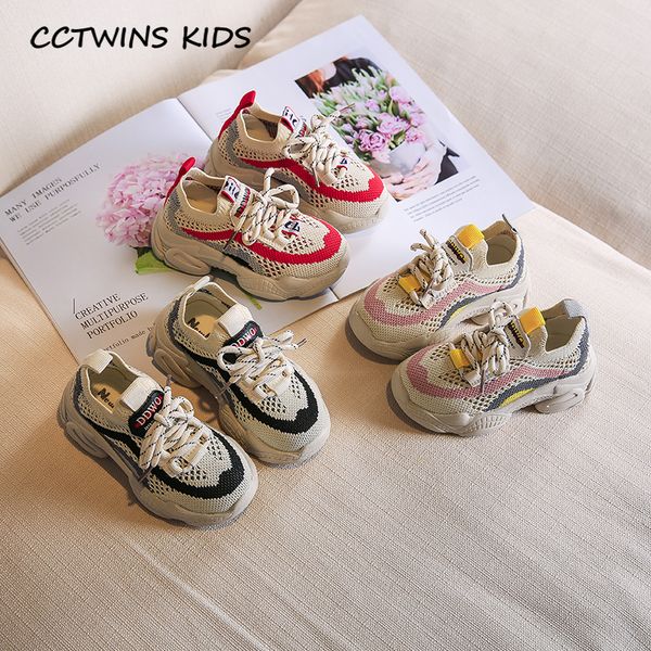 kids shoes 2020 spring toddler fashion casual breathable shoes baby girls brand trainers children sport sneakers boys 1905019 lj201104, Black
kids shoes 2020 spring toddler fashion casual breathable shoes baby girls brand trainers children sport sneakers boys 1905019 lj201104, Black