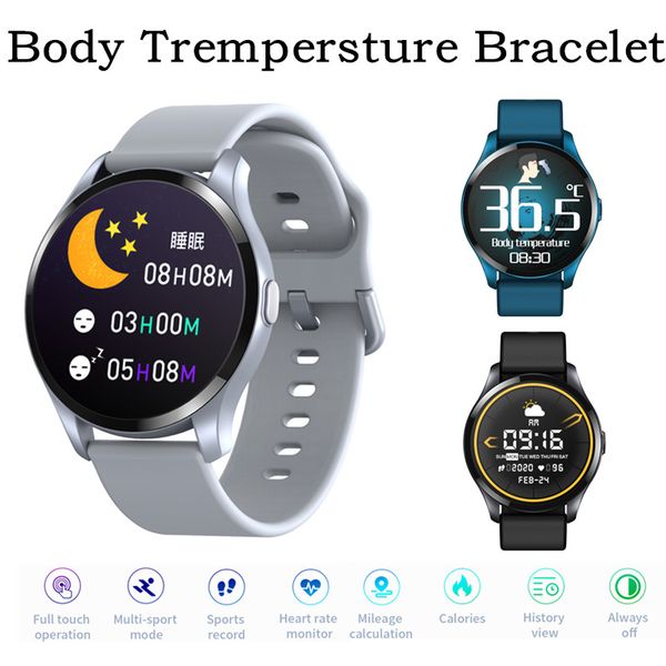 dhl ng round smart watch sprot health band fitness tracker heart rate blood pressure body temperature measurement t88 smart bracelet
dhl ng round smart watch sprot health band fitness tracker heart rate blood pressure body temperature measurement t88 smart bracelet
