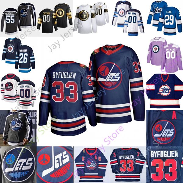 2021 winnipeg jets ice hockey jersey trevor lewis bryan little adam lowry sami niku nelson nogier perfetti perreault poolman samberg stanley, Black;red
2021 winnipeg jets ice hockey jersey trevor lewis bryan little adam lowry sami niku nelson nogier perfetti perreault poolman samberg stanley, Black;red