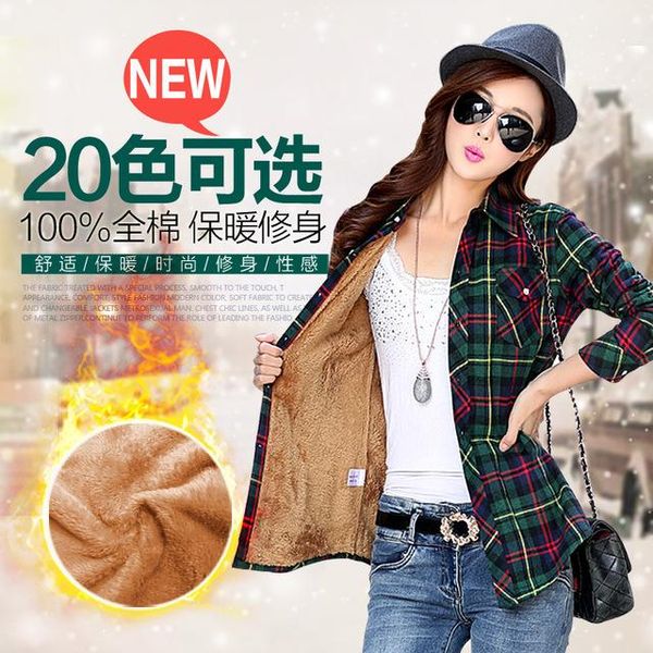 women's blouses & shirts 2xl winter women thick plaid shirt plus size long sleeve ladies casual blusas full cotton female clothing, White
women's blouses & shirts 2xl winter women thick plaid shirt plus size long sleeve ladies casual blusas full cotton female clothing, White