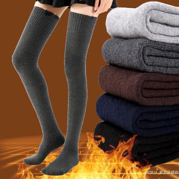 1 pair thick warm socks women girl over knee high socks winter knit soft thigh high long solid color loose stockings, Black;white
1 pair thick warm socks women girl over knee high socks winter knit soft thigh high long solid color loose stockings, Black;white