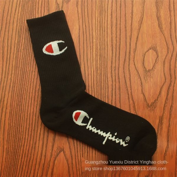 yw8so new japanese and korean fashion skateboard hip fly dead hop cotton long socks new japanese and korean fashion skateboard hip hop stock, Black
yw8so new japanese and korean fashion skateboard hip fly dead hop cotton long socks new japanese and korean fashion skateboard hip hop stock, Black