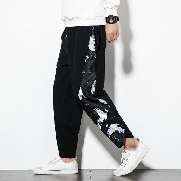 cmga1 2019 spring and summer casual radish men's radish large chinese style casual pants men's new size leggings turnip pants loos, Blue
cmga1 2019 spring and summer casual radish men's radish large chinese style casual pants men's new size leggings turnip pants loos, Blue