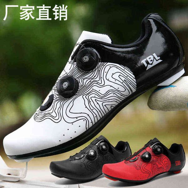lockless riding shoes spring lock men's and women's road bicycle booster hard soled mountain cycling sports, Black
lockless riding shoes spring lock men's and women's road bicycle booster hard soled mountain cycling sports, Black